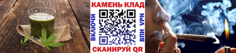 Cannafood конопля OMG ссылки Заречный где найти наркотики