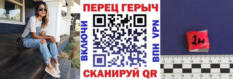 наркотики  Заречный  Героин белый 