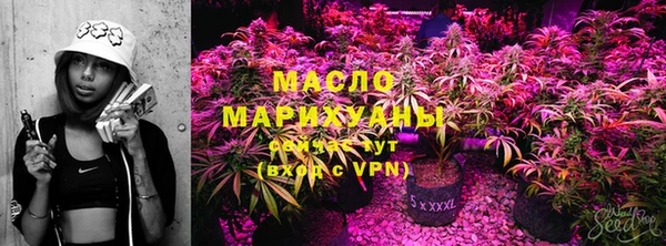 каннабис Балабаново