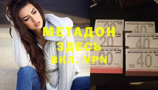 мефедрон Пересвет