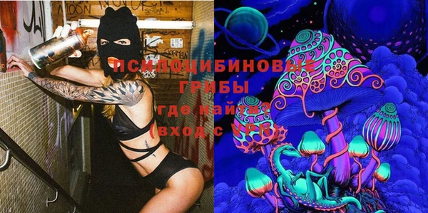 каннабис Балабаново