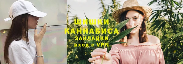 герыч Баксан