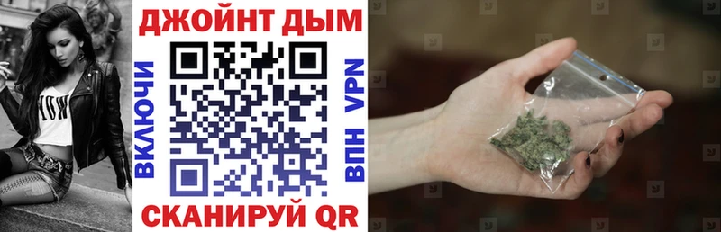 Каннабис индика  площадка наркотические препараты  Заречный 